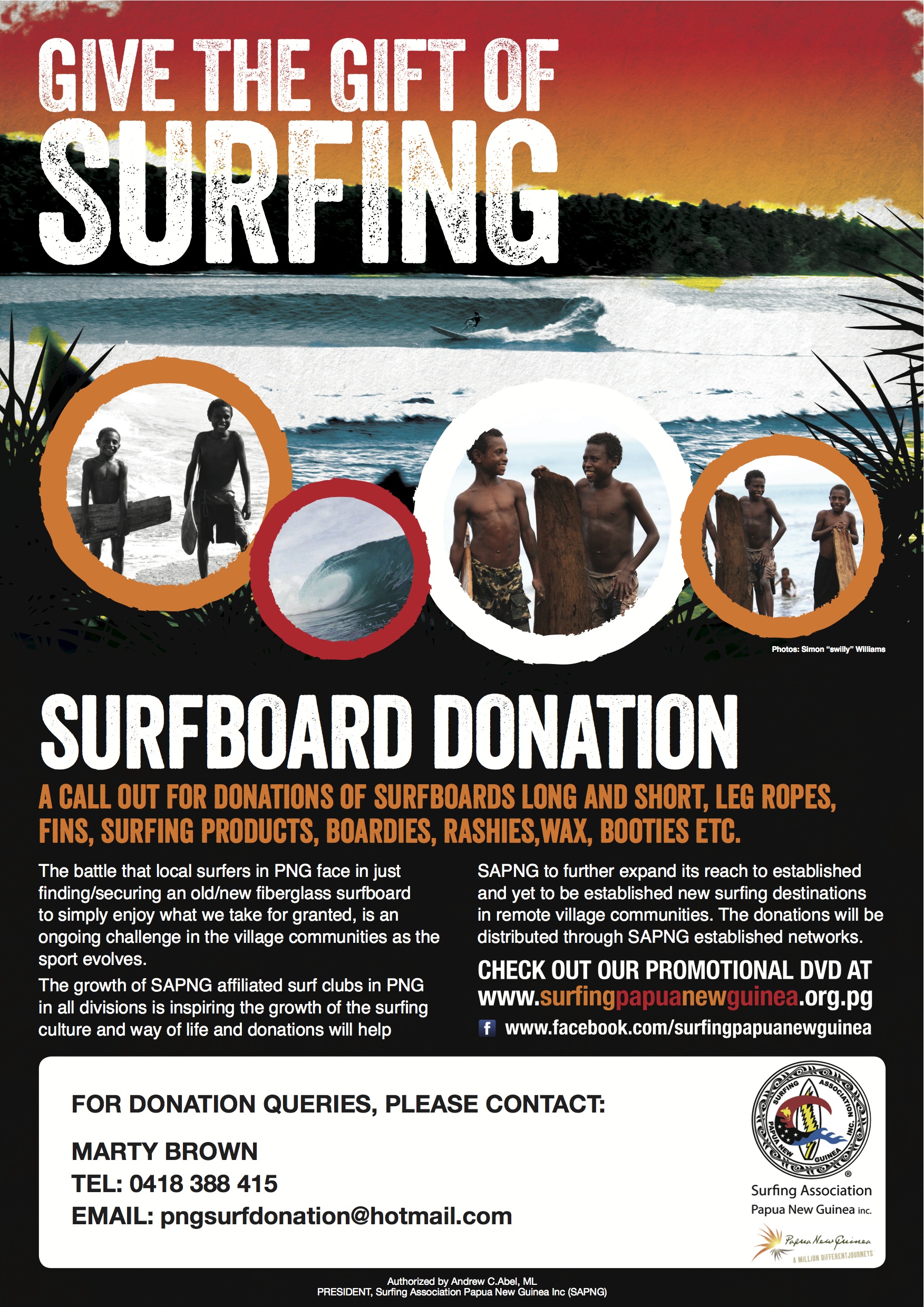 Give the gift of surfing!